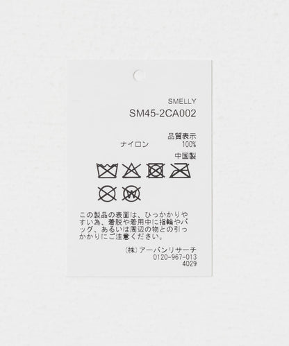 透視線條帽
