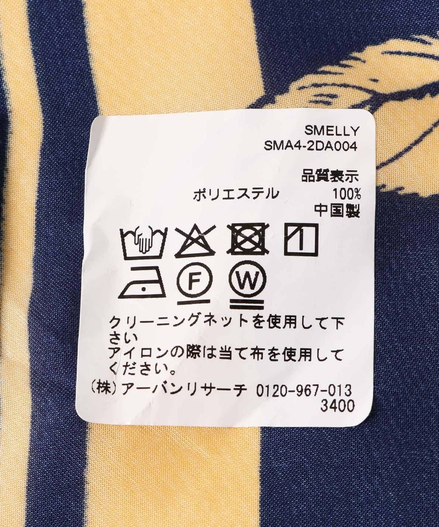拼色大號絲巾