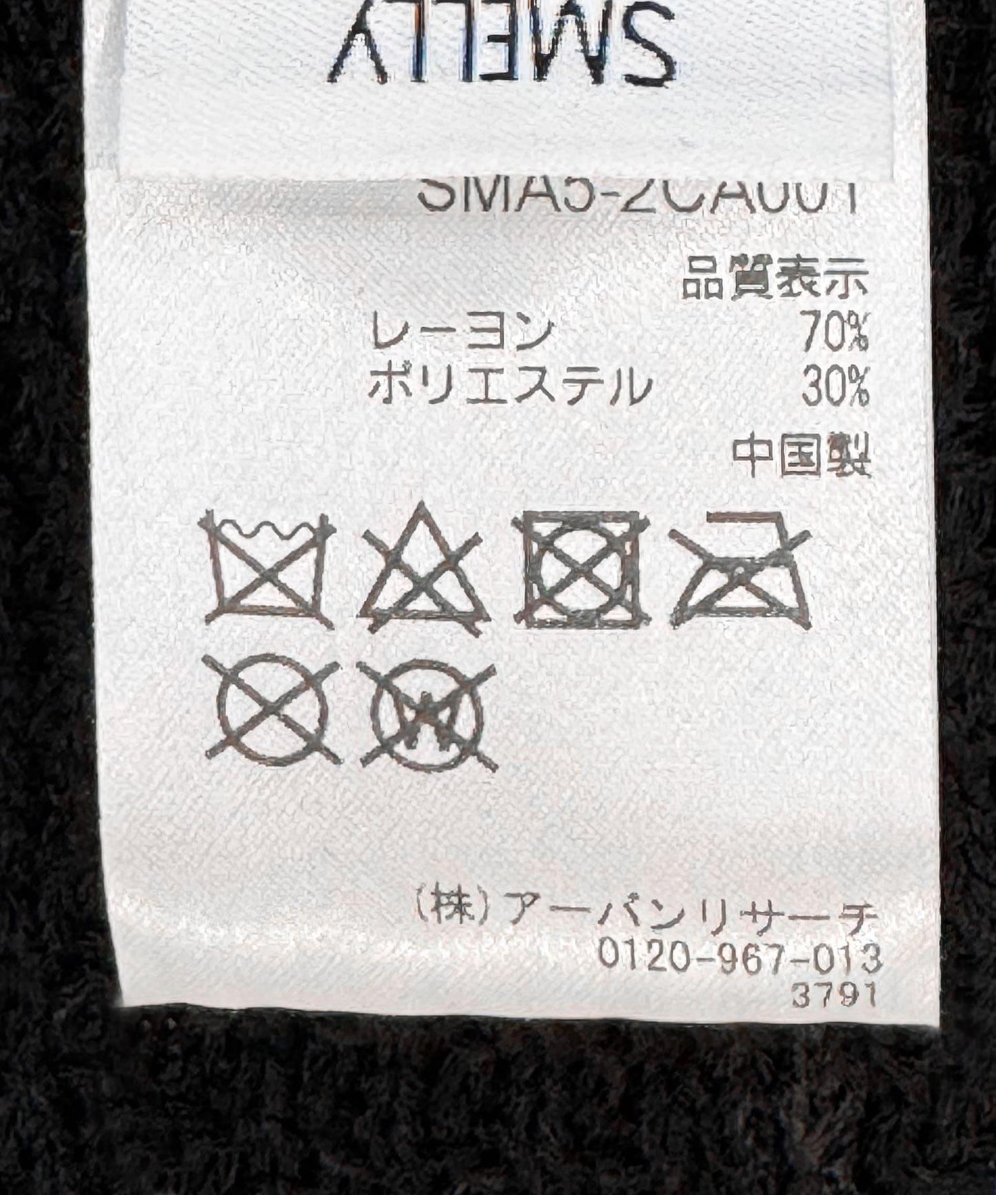 拼色簡約帽