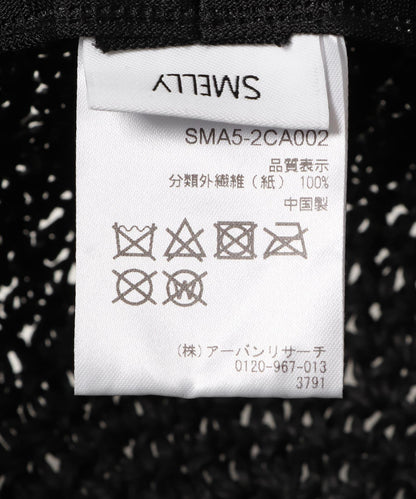 無印風格紙質鬱金香漁夫帽