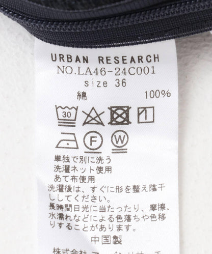 反褶皺半身斜紋棉布短褲