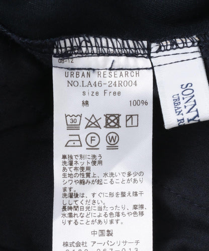 裹身褶皺長褲