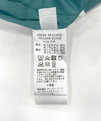 SLAB拼色V領內搭文胸背心