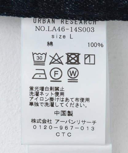 褶皺寬鬆牛仔褲
