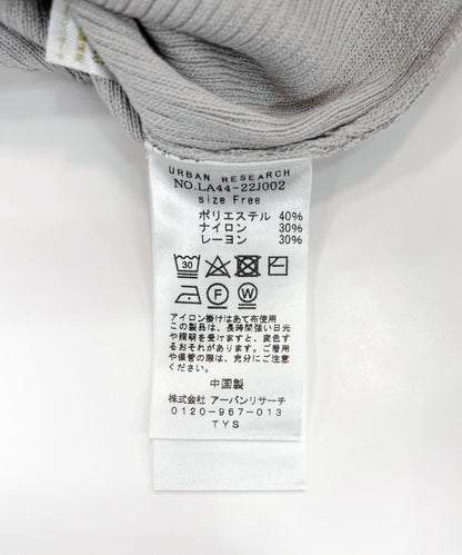 SLAB短款肋骨針織開衫