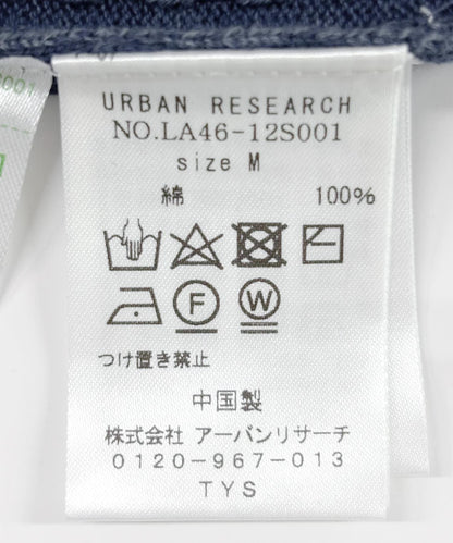 金屬鈕釦針織開衫