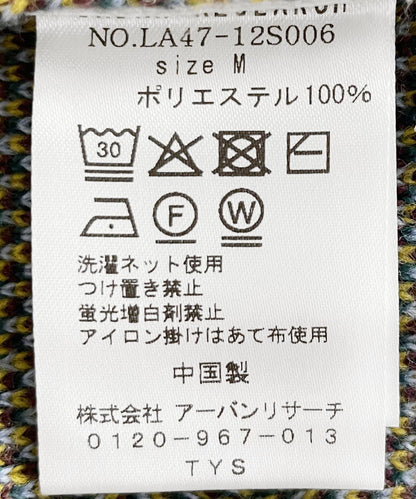 費爾島花紋針織套頭衫