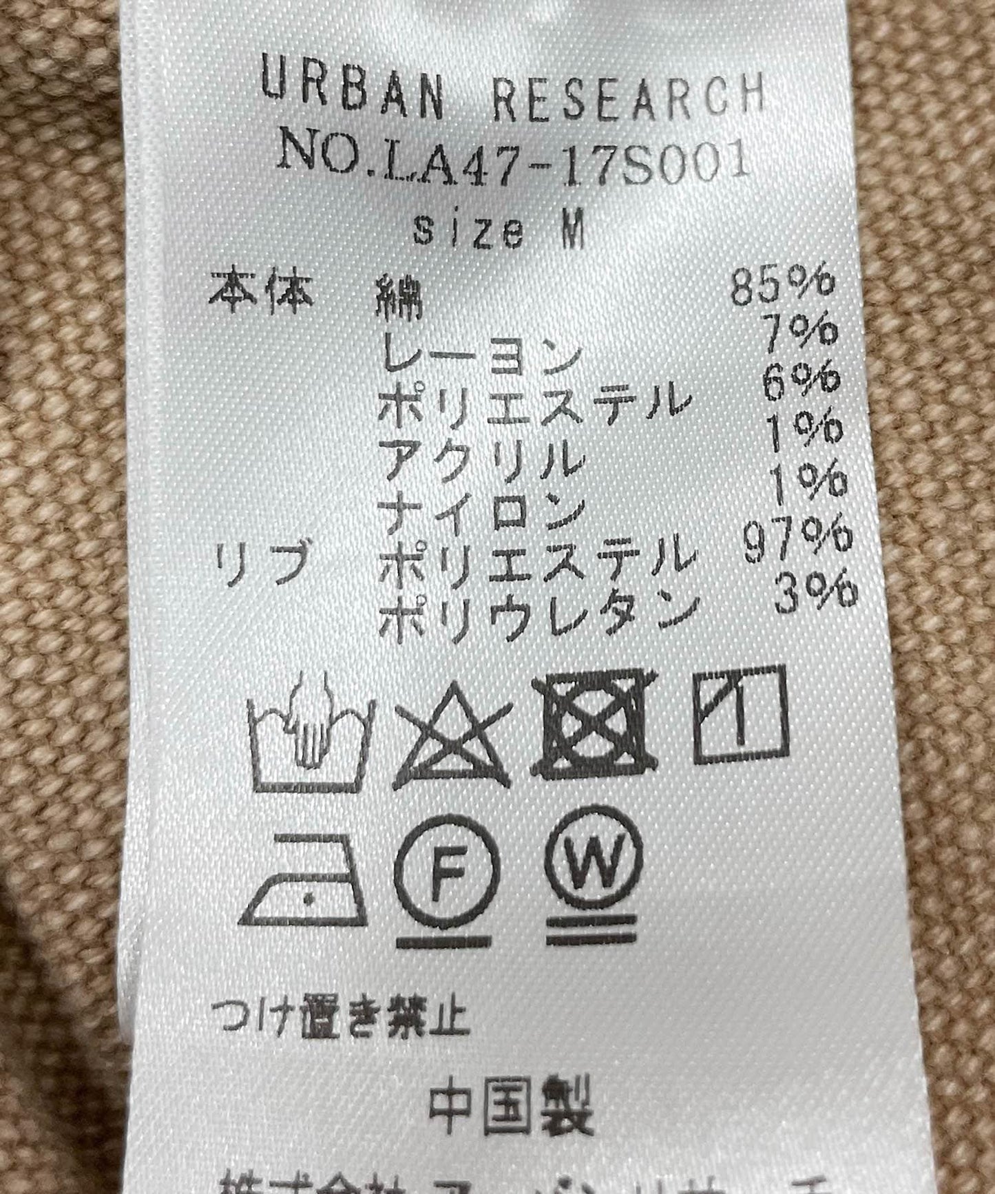 鴨嘴連帽短款夾克