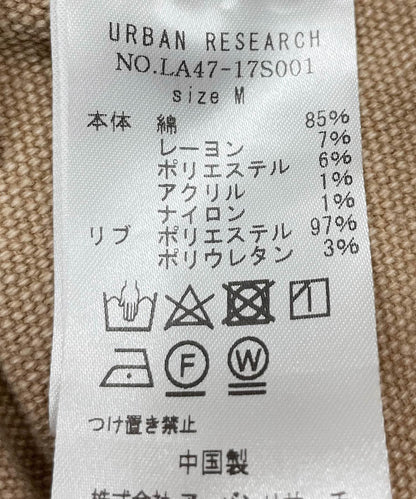 鴨嘴連帽短款夾克