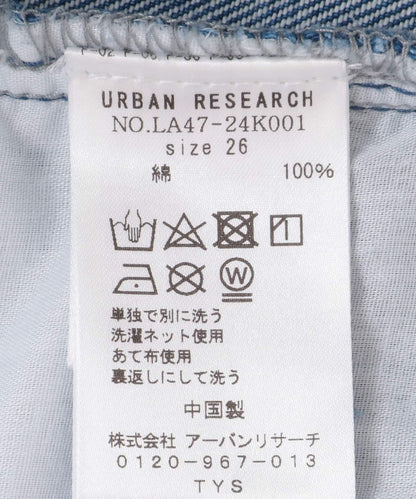 『/部分門店限定』NaokoTakayama牛仔褲