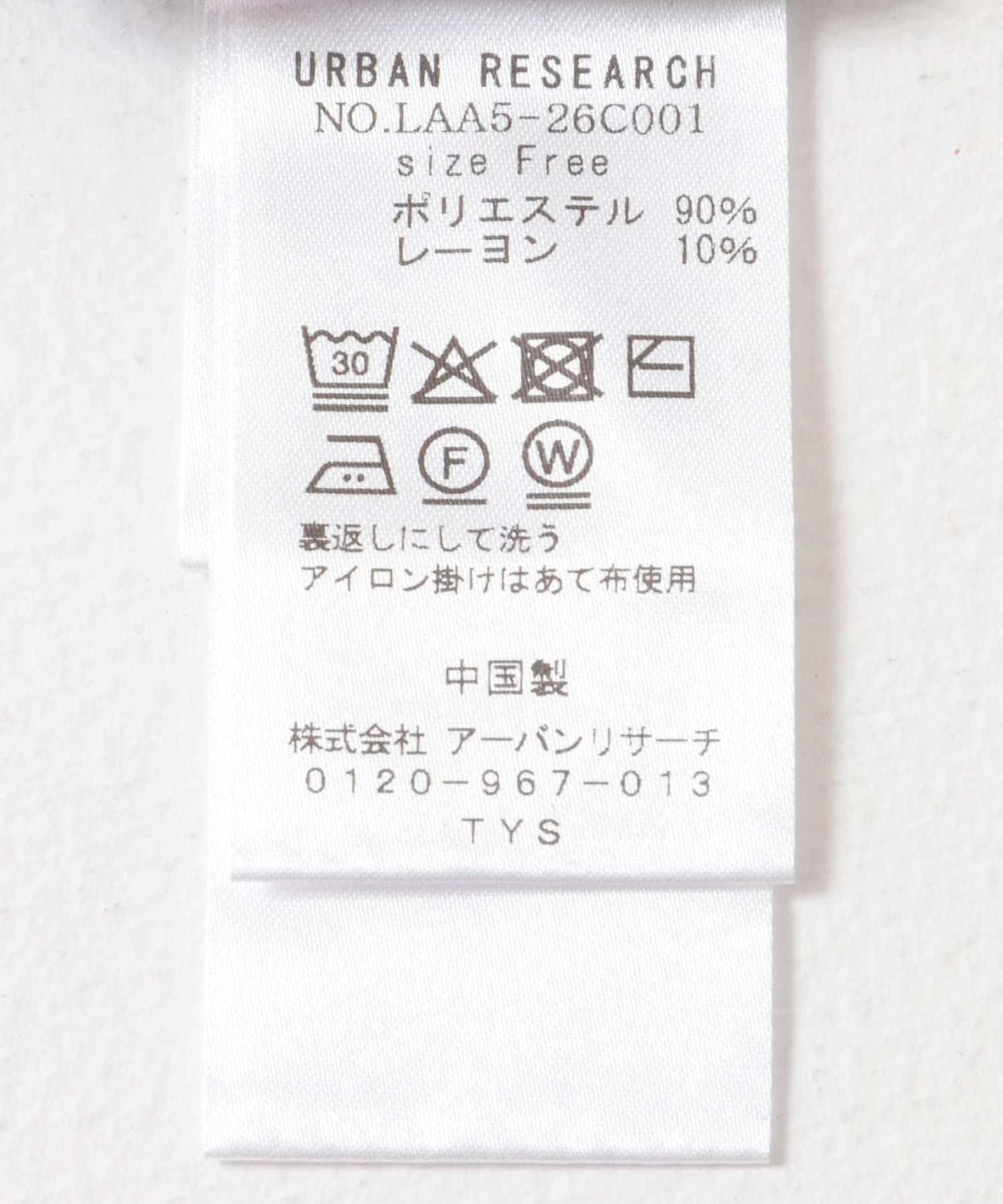 SLAB舒適衛衣連衣裙
