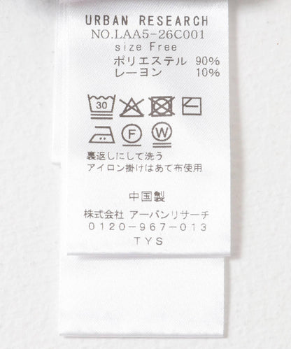 SLAB舒適衛衣連衣裙