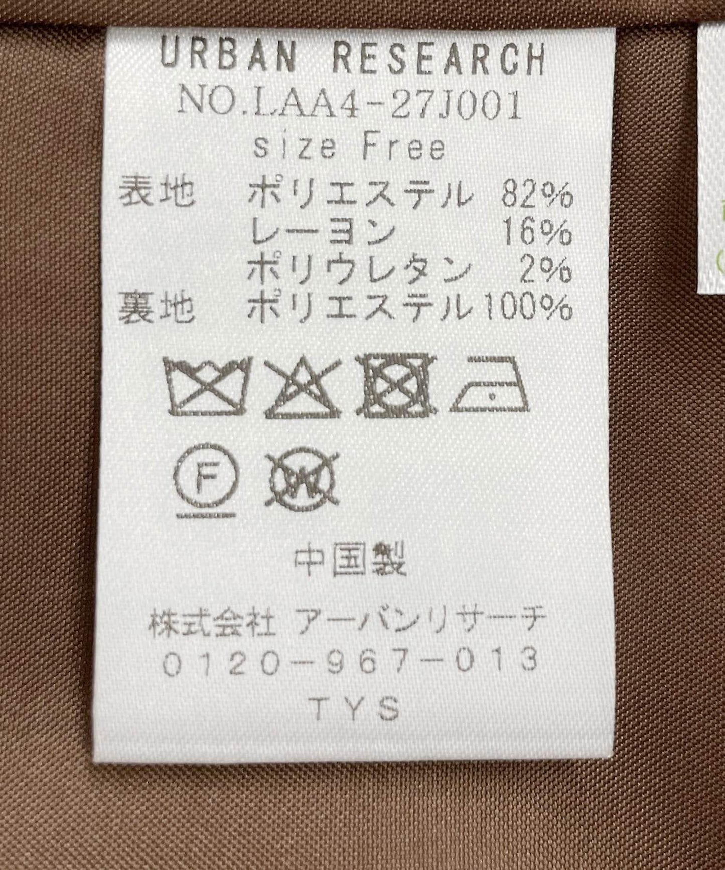 雙排扣西裝夾克
