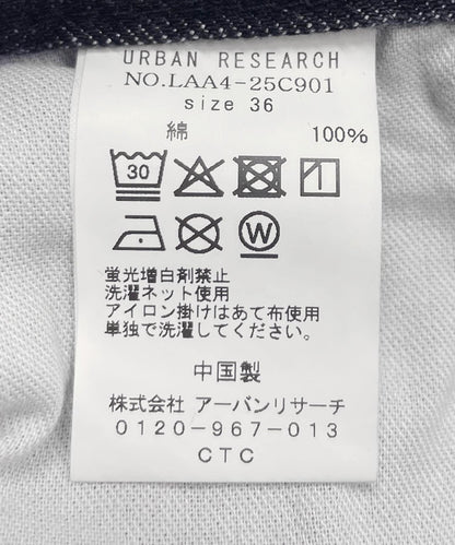 A字牛仔裙