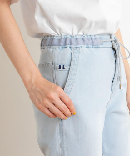 DENIM簡約修身牛仔褲