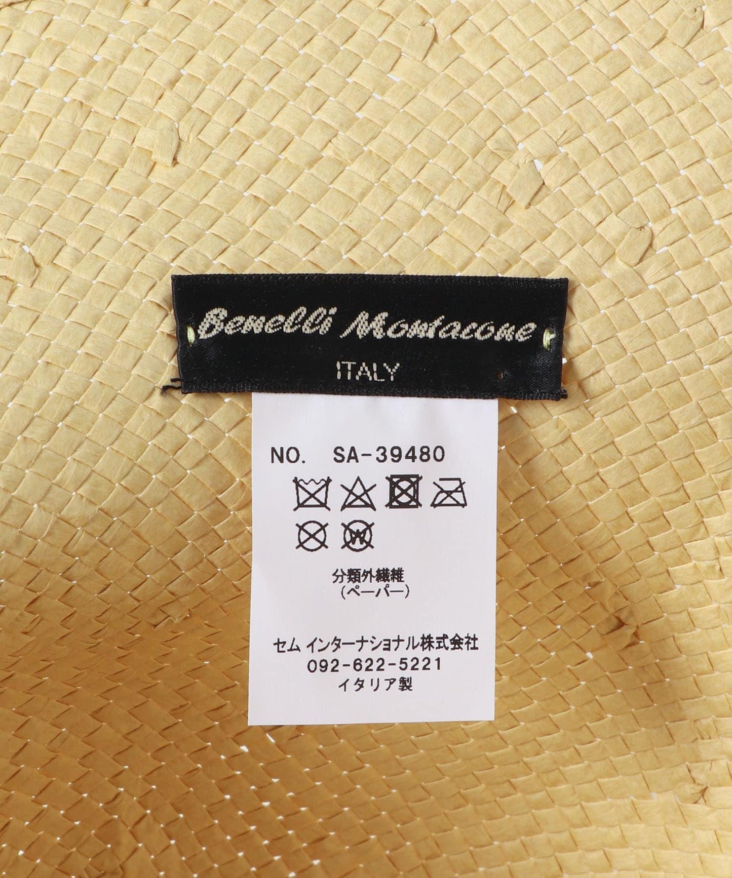 Benelli Montacone 水洗紙質帽