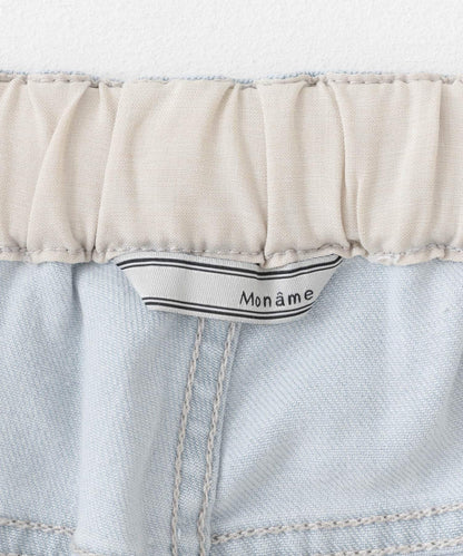 DENIM簡約修身牛仔褲