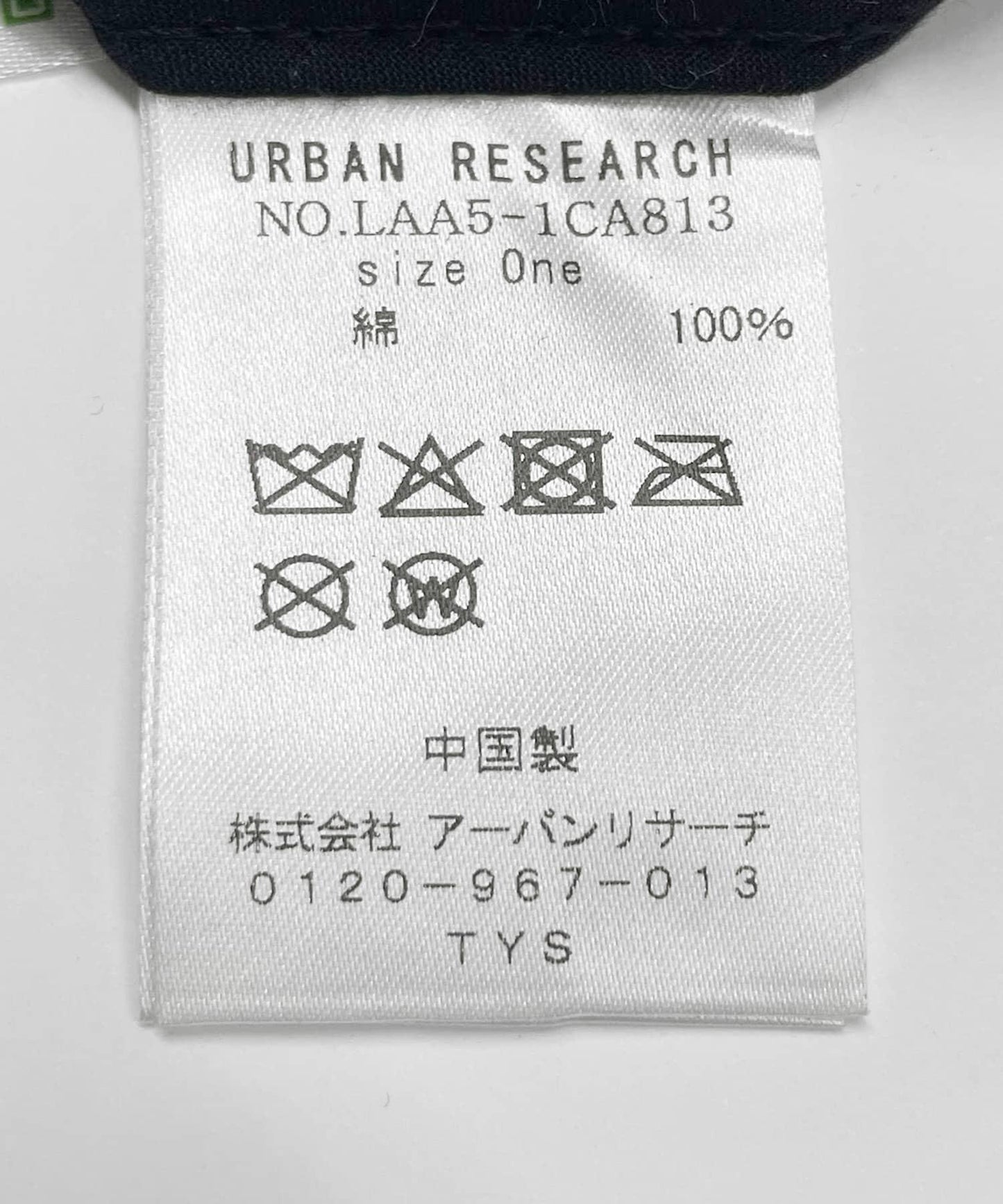 OOPS 標誌款棒球帽