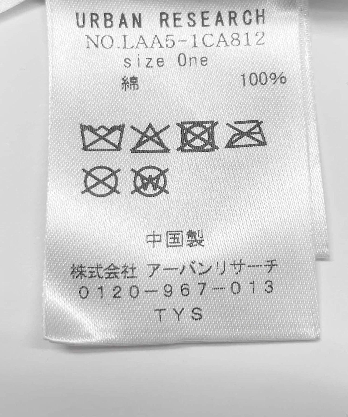 OOPS 標誌棒球帽