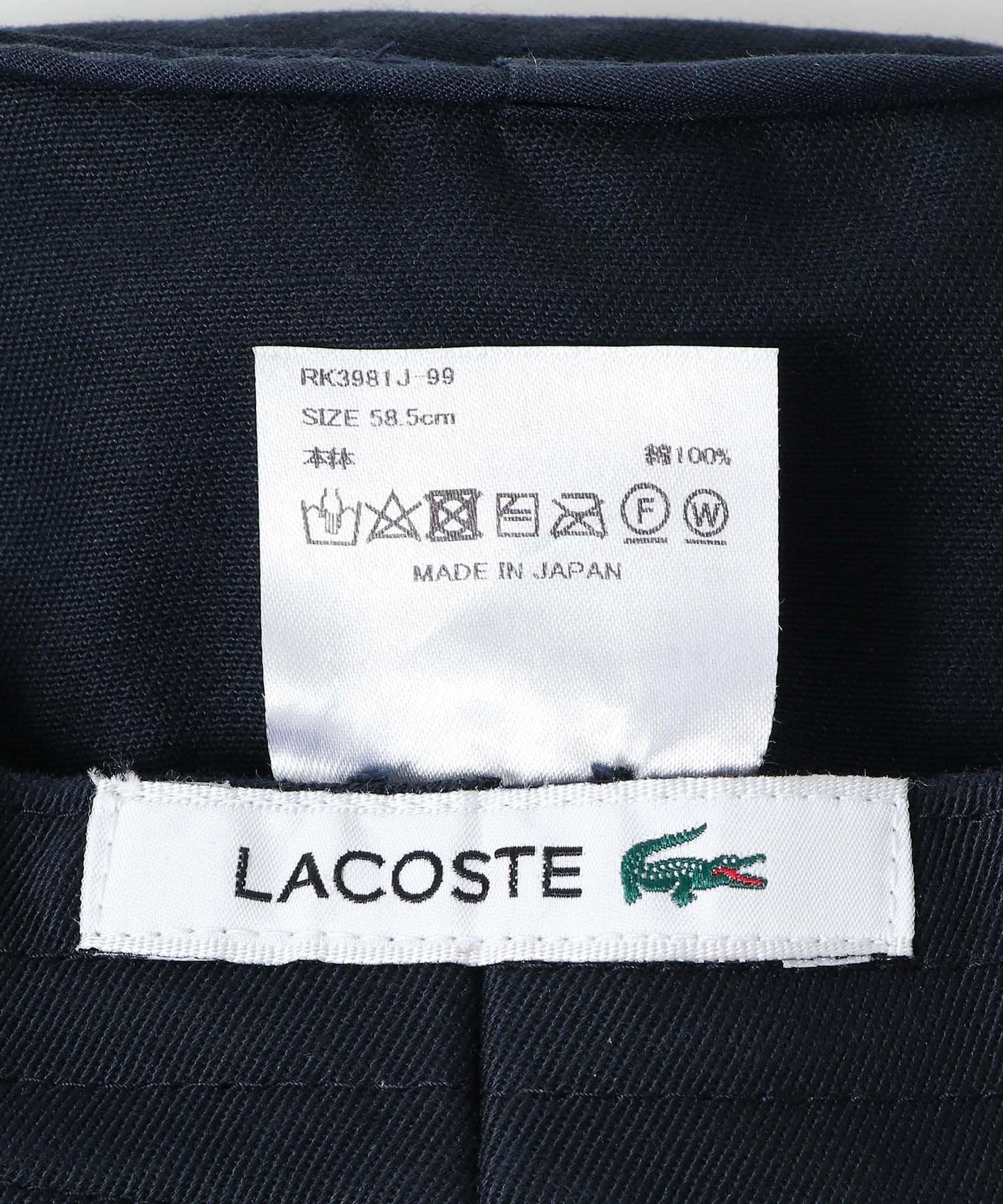 LACOSTE 漁夫帽