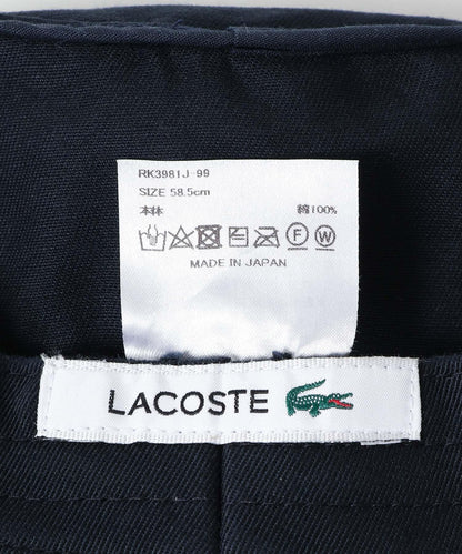 LACOSTE 漁夫帽