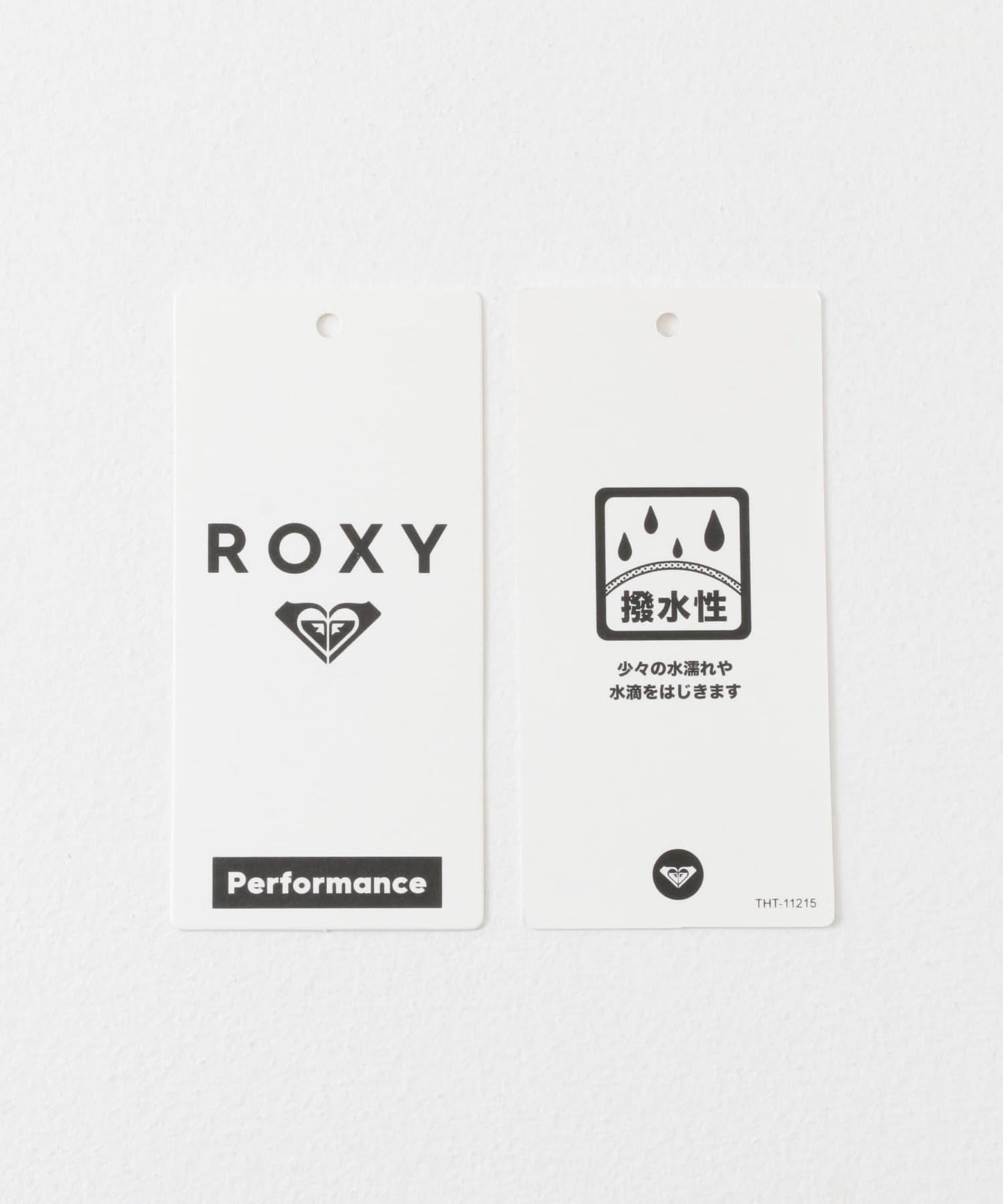 ROXY HEARTBEAT 2 DA BEAT