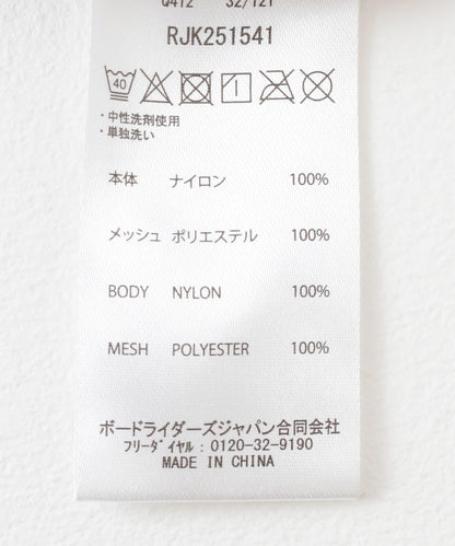 ROXY HEARTBEAT 2 DA BEAT