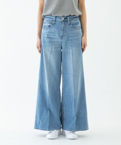 Healthy DENIM 野薑色牛仔褲