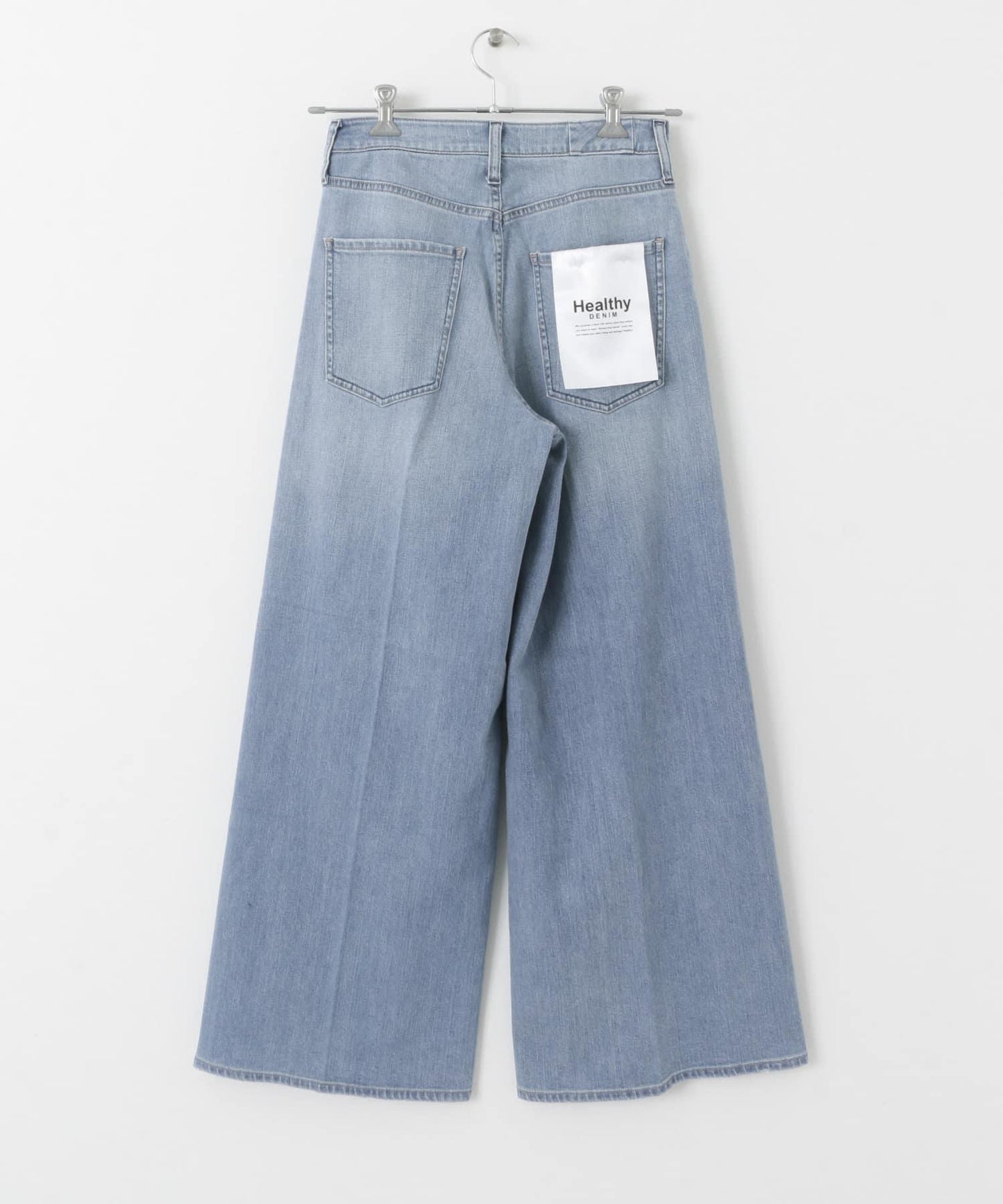 Healthy DENIM 野薑色牛仔褲