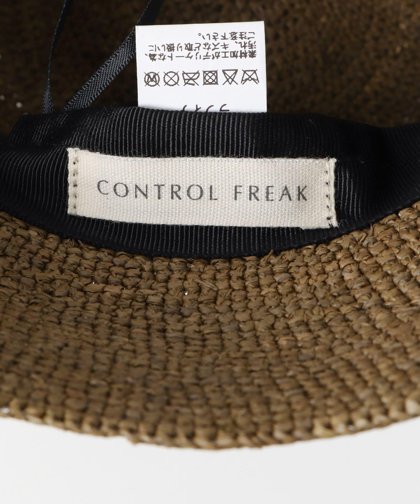 CONTROL FREAK 草編水桶帽