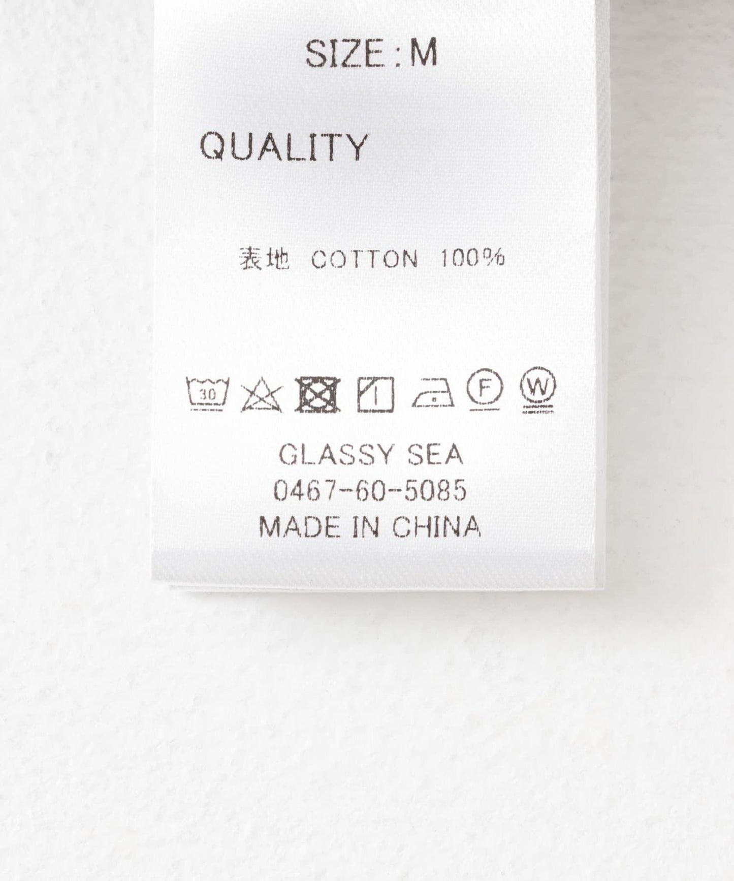 GLASSY SEA 復古風格古爾卡褲