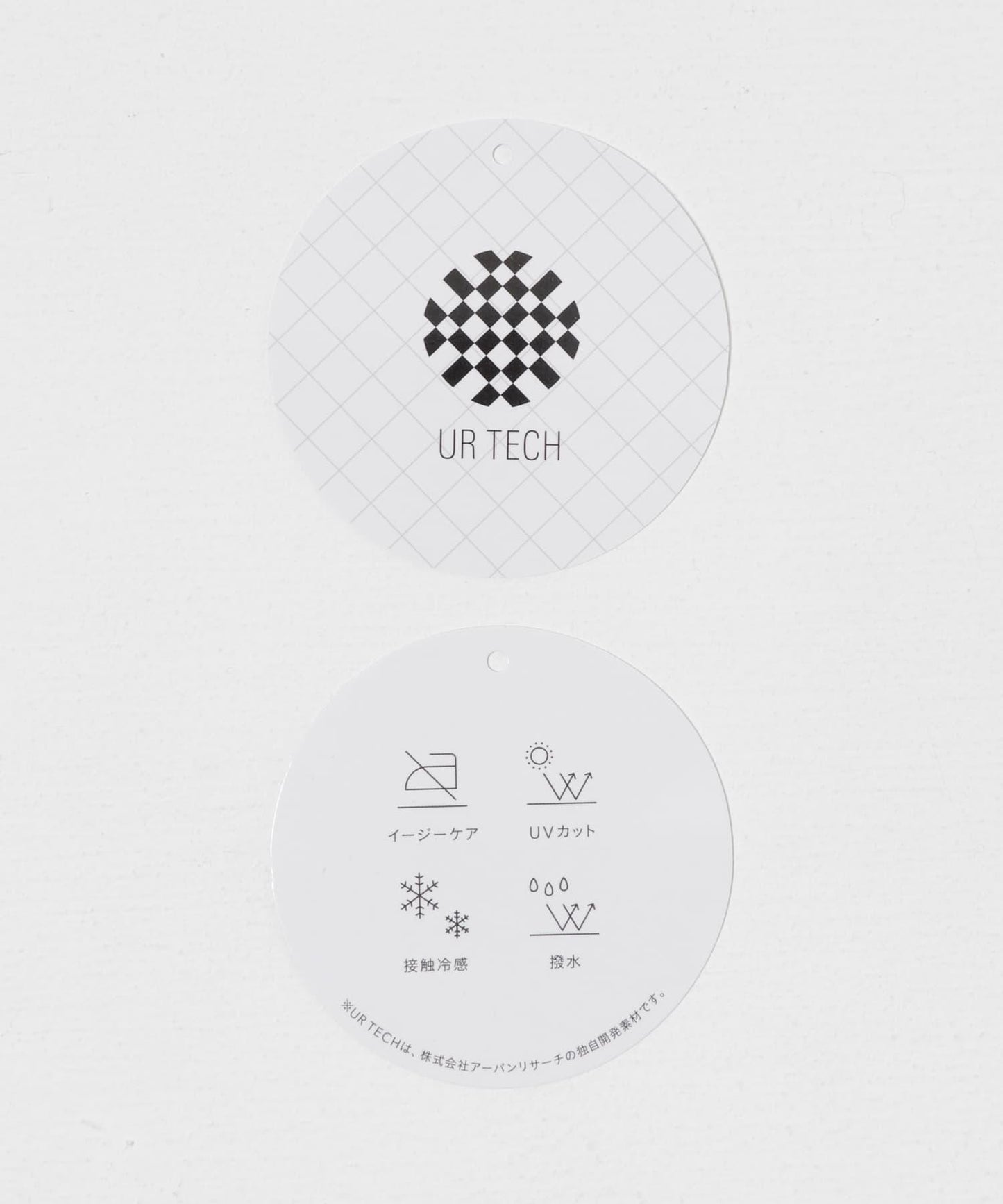 2尺碼可選 UR TECH Swim URBAN RESEARCH 泳裝吊帶連體衣