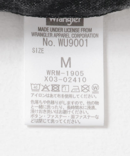 Wrangler側拉鍊喇叭褲