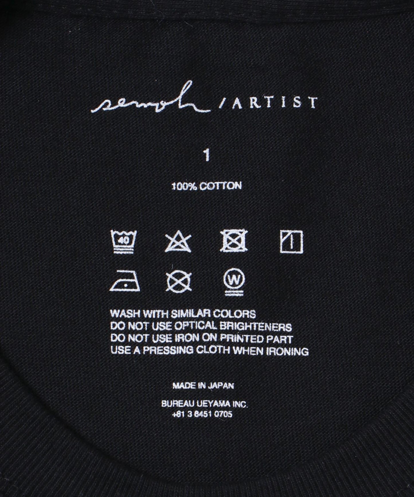 「聯名」semoh×URBAN RESEARCH UNO-2