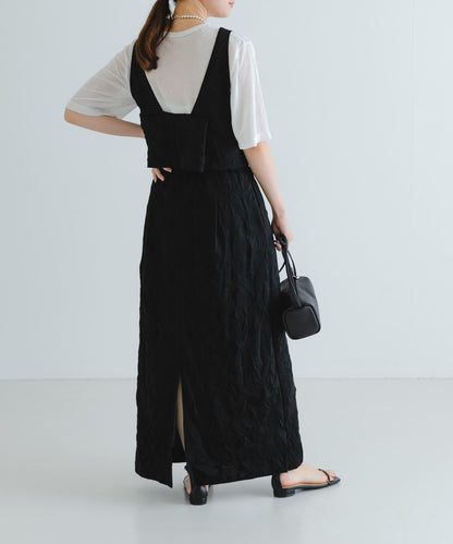 『聯名』GGG×URBAN RESEARCH 褶皺半身裙