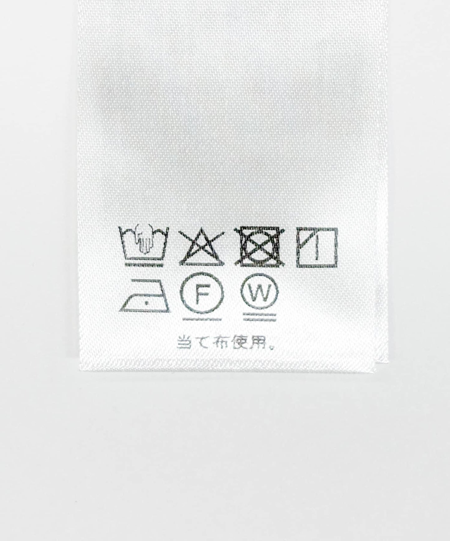 『聯名』Loro×URBAN RESEARCH Eight露背T恤