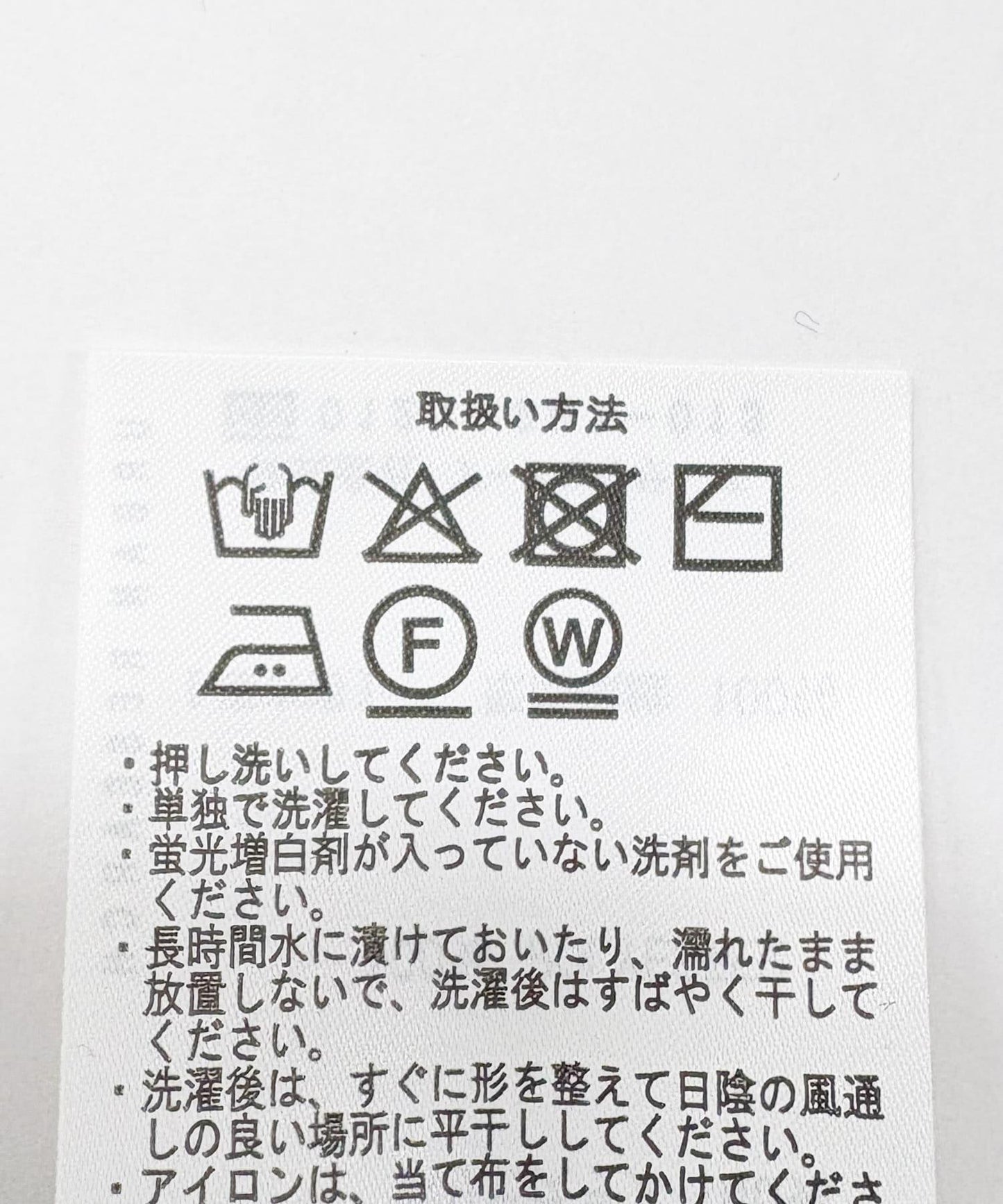 網眼馬甲連衣裙