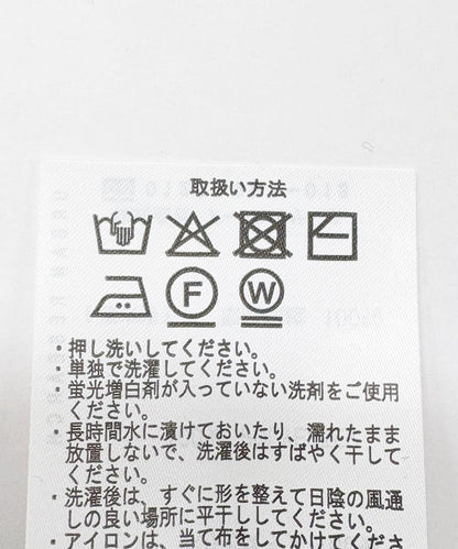網眼馬甲連衣裙
