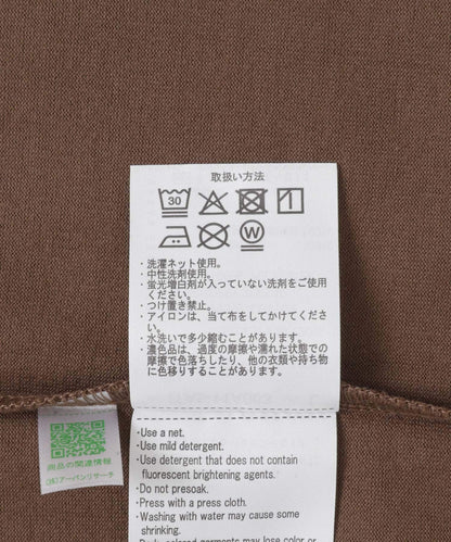 毯邊縫圓領T恤