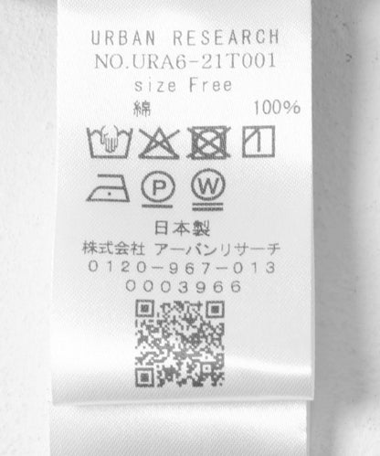 高捻紗透視針織衫