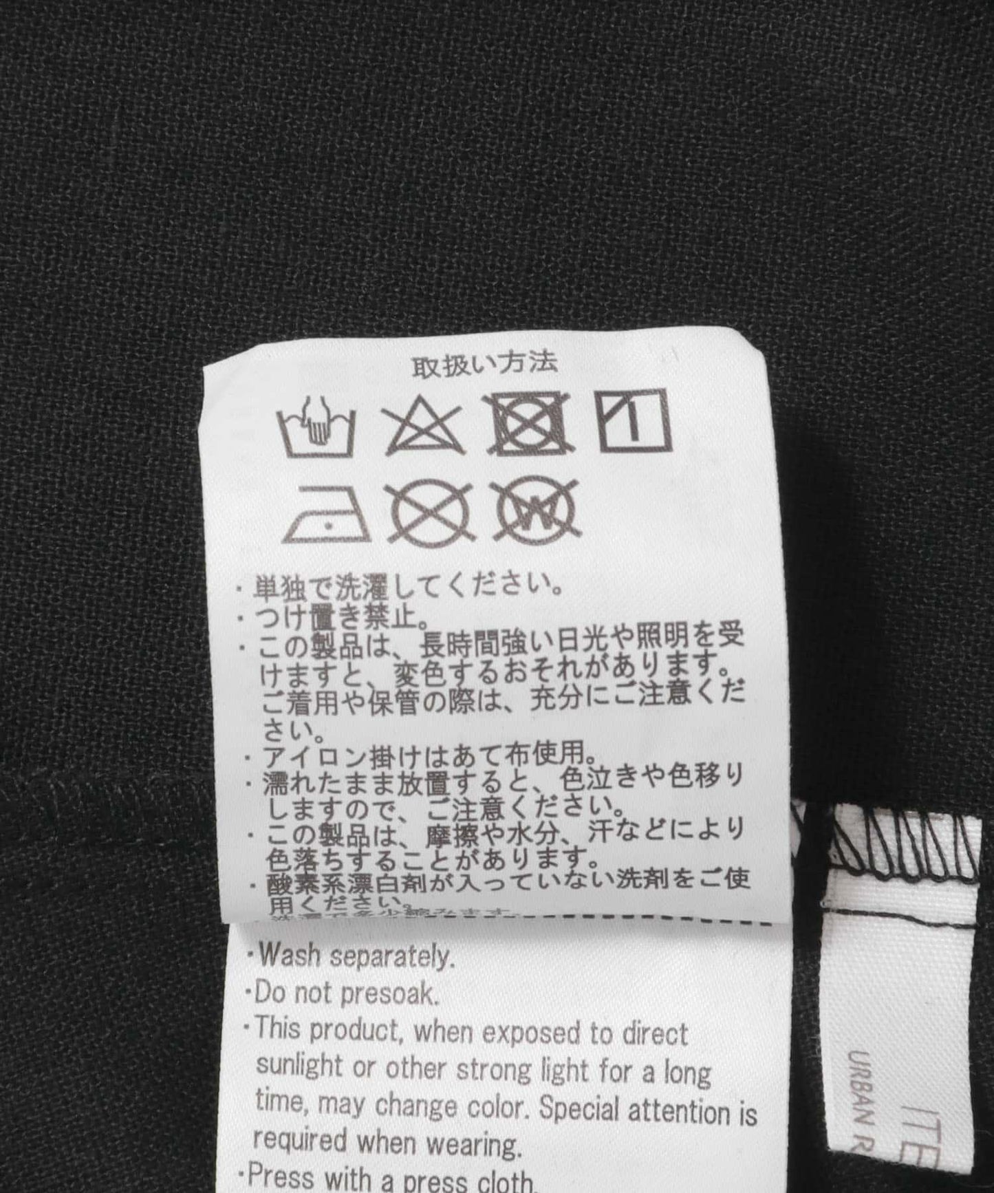 亞麻吊帶連衣裙