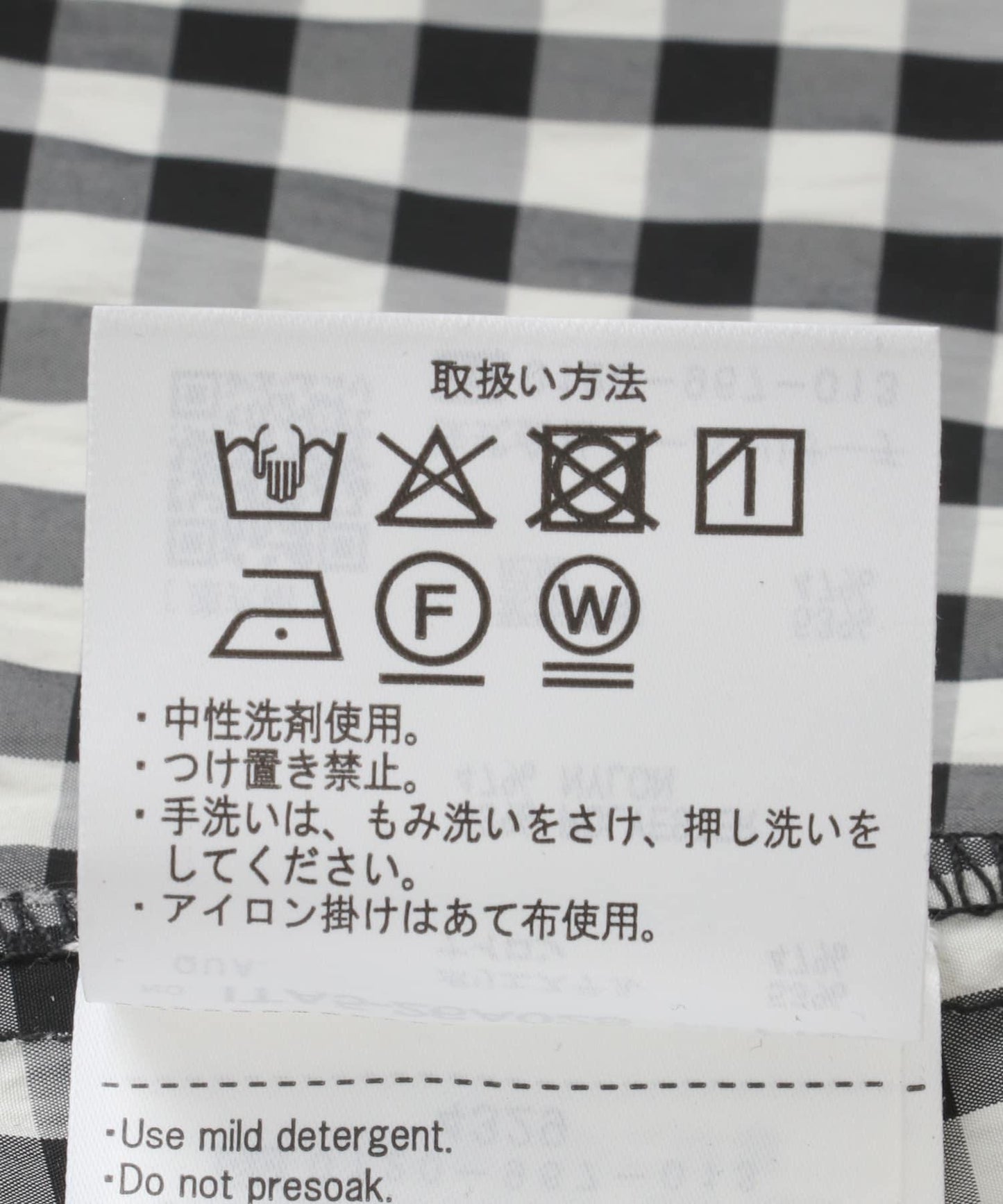 足球無袖連衣裙