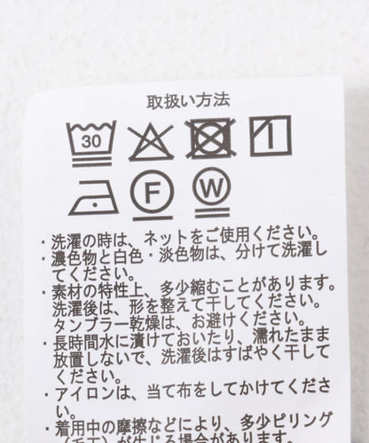 尼龍拼接法式套頭衫