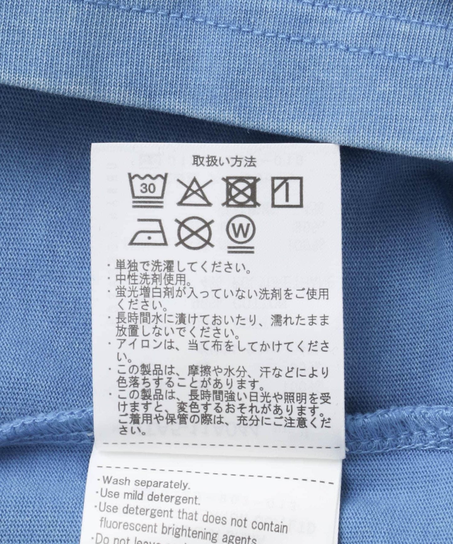水洗工藝圓領平紋針織口袋T恤