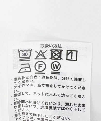 泡泡點點褶皺半身裙