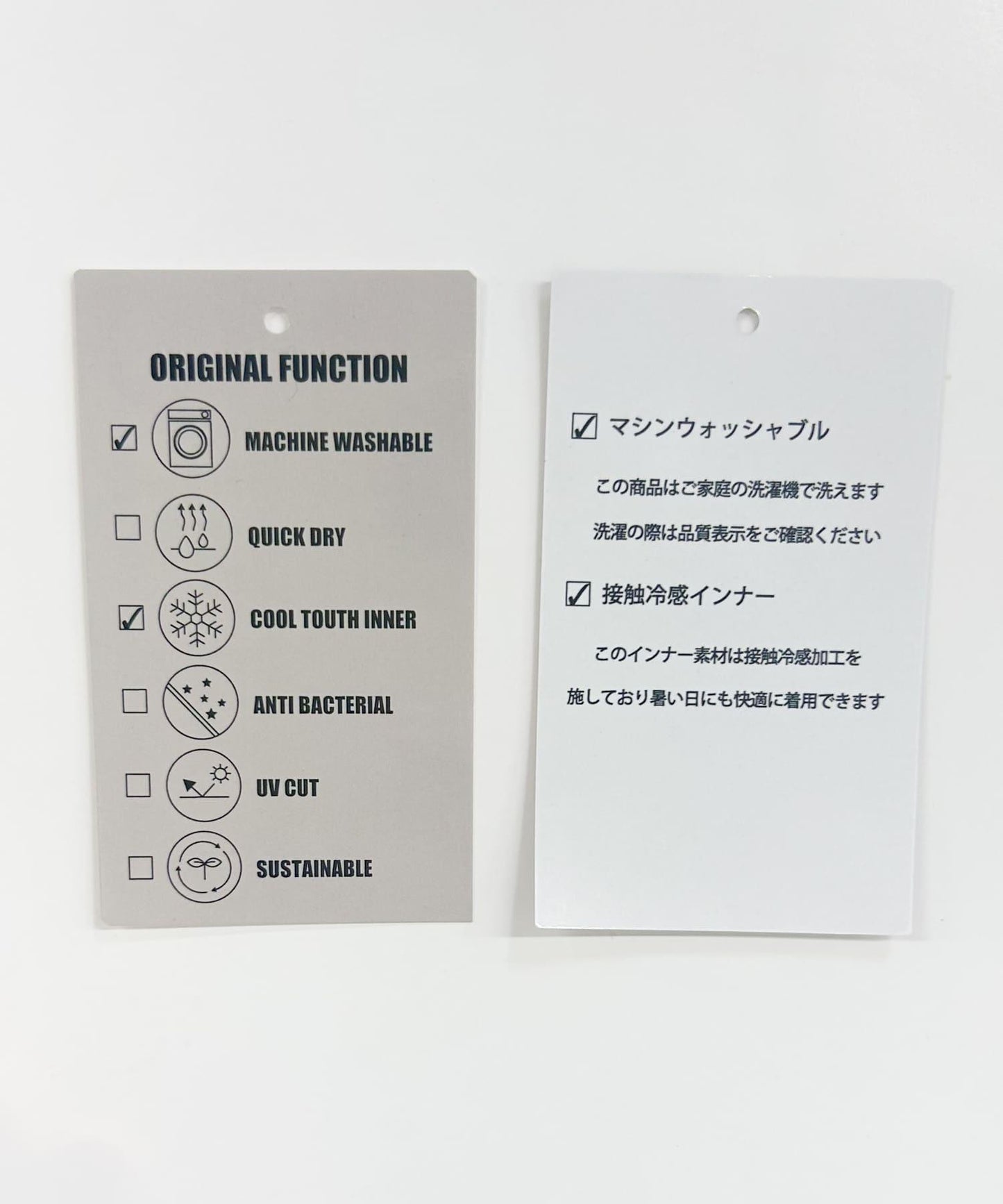 提花五分袖開衫+針織T恤套裝