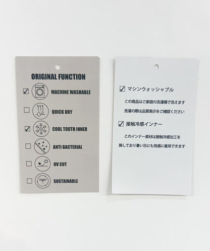提花五分袖開衫+針織T恤套裝