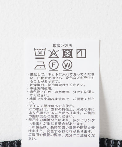 長袖針織衫
