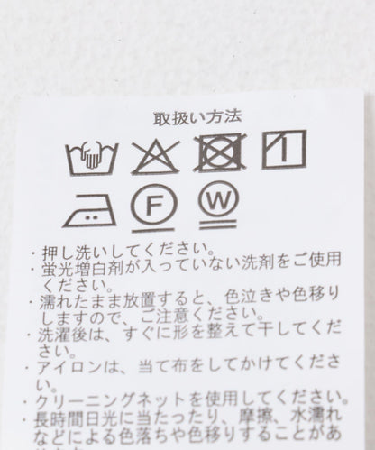 透視寬鬆襯衫