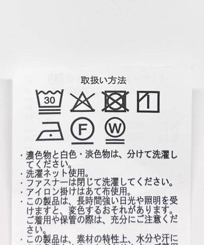 2WAY彈力拉鍊短袖襯衫